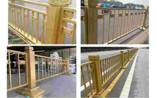 黄金护栏图片,黄金护栏