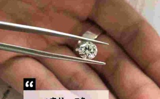 1克拉裸钻价格多少1克拉裸钻价格多少GIA