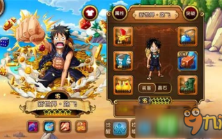 航海王之黄金城下载,航海王之黄金城免费观看中文版全部