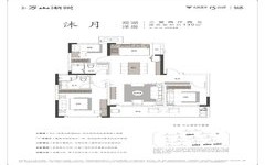 永威开盘价格,兴港和园是商品房吗