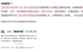 抖抈成年版app下载,跟抖音模式一样的黄app