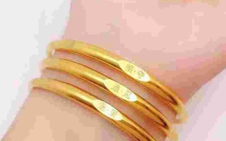 一个20克的金手镯大概多少钱,一个20克的金手镯大概多少钱啊