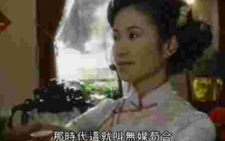 翡翠恋曲粤语,香港十大经典粤语歌曲