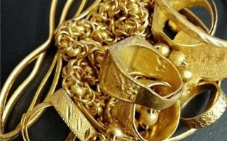 包含回收金子去哪里价格高的词条