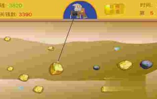 黄金矿工双人版一共多少关,黄金矿工双人版