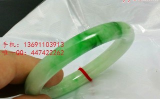 2000元左右翡翠手镯7000元能买什么翡翠手镯