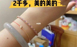 翡翠小知识,咏姐翡翠知识