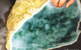 翡翠牛血雾知识点翡翠雾化是什么样的