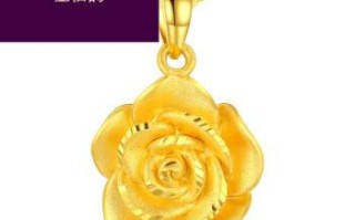 金首饰品牌排行榜前十名图片金首饰品牌排行榜前十名