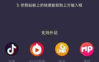 怎么把抖音视频投到电视上怎么把抖音视频投到电视上看