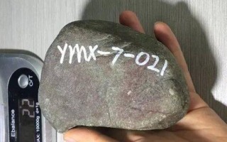 干切翡翠原石翡翠原石切开后发干