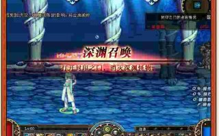 黄金之破魔石怎么得到,dnf黄金破魔石