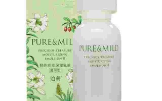 泊美舒亚,泊美舒亚美容皂