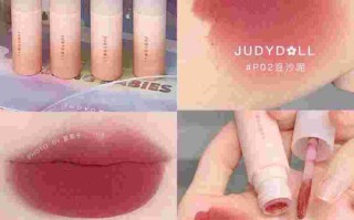 橘朵,橘朵白开水粉饼怎么样