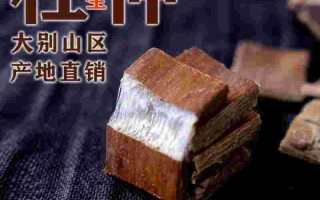 杜仲黄金组合哪里有卖杜仲黄金组合