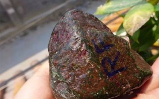 天然红翡翠原石图片,天然红翡翠原石价格