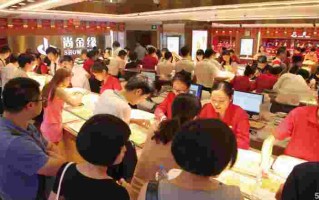 上海珠宝首饰加工集中在哪,上海珠宝首饰加工招聘