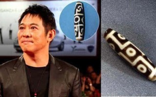 李连杰西藏收亿元天珠是为治病吗？