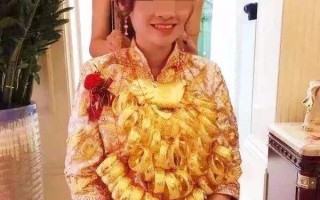 黄金新娘央视国语版在线观看,黄金新娘