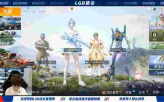 抖音怎么直播和平精英教程抖音怎么直播和平精英