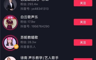 抖音官方网站抖音官方网站网页版