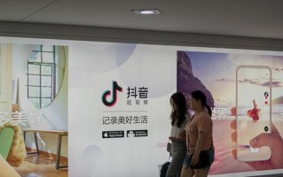 发抖音一直没有浏览量为什么抖音没有浏览量