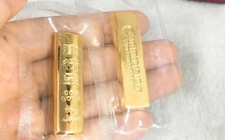 金条多少克一根金条一根大概多少克