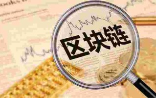 旅游买回黄金米能卖吗,旅游买回黄金米