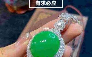 珠宝顾问需要具备什么条件珠宝顾问翡翠专业知识