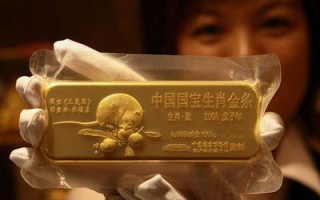 一条金条最低多少克金条最低多少克