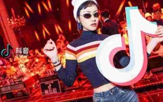 包含抖音探探app视频刷着抖音的词条