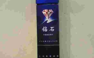 钻石国嘴120价格,钻石国嘴120哪里产的