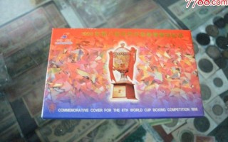 黄金明信片黄金明信片怎么用