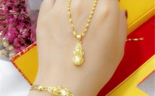 黄金首饰大城市贵还是小地方贵,哪个城市黄金首饰便宜