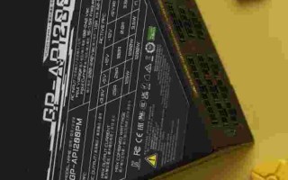 纸铂金手续费,纸黄金 手续费