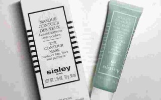 希思黎瞬间紧致眼膜怎么用希思黎瞬间紧致眼膜