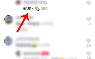 抖音评论过后找不到了怎么办,为什么抖音看不了评论