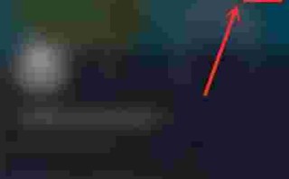 抖音密友时刻打开粉丝私信能回复吗抖音密友时刻怎么打开