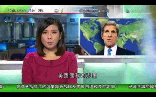 tvb翡翠台节目表,tvb翡翠台节目表2015