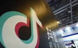 抖音的扫一扫在哪块找,抖音扫一扫在哪里找的