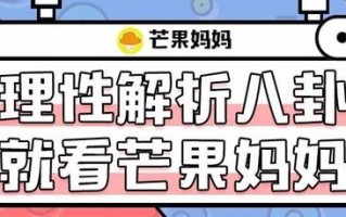 包含刘晓庆翡翠知识星球的词条