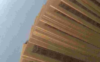 纸黄金网,纸黄金网站