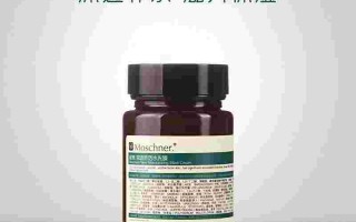 moschino是什么意思,moschner