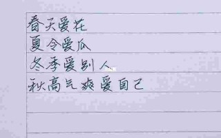 爱爽约的人心理,爱爽