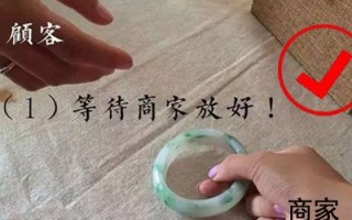 翡翠手镯碎了一块,翡翠手镯碎了一块怎么办