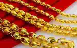 金项链细的多少钱一条,细细的金项链多少钱