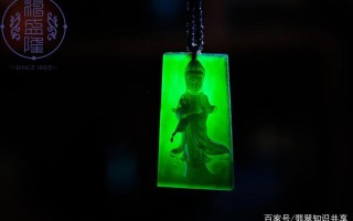 翡翠的专业知识和认识,翡翠知识交流互相关注
