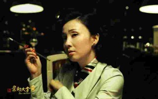 关于江苏突发黄金劫案的信息