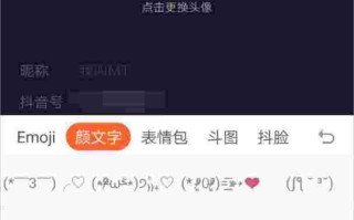 抖音名称.昵称女简单大气符号,抖音名称昵称女简单大气符号可爱