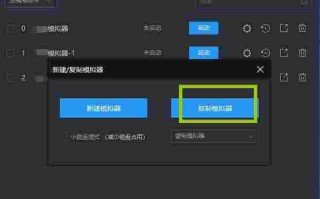 抖音显示ip地址可以改吗抖音显示ip地址可以改吗安全吗
